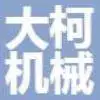 ��˾logo