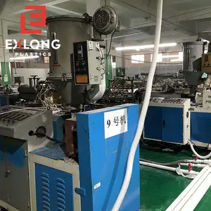 佛山市科诗龙塑料制品有限公司