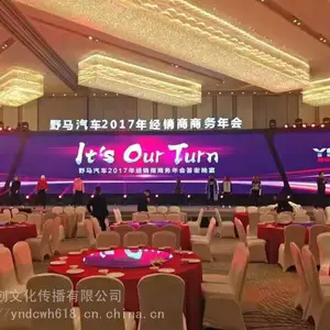 ��Ӧ��˫���ɻ���������� ��̨����ƹ� LED������ʾ������