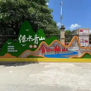 ��������¥�������Ʊ�ʶ�Ʒ��������д�������ӹ�����