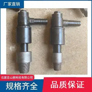 西煤科院 20000煤矿用千米定向钻机 89/108通缆水便