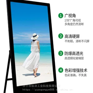 镜面广告机浴室语音魔镜定制多媒体镜子触摸屏智能公厕感应
