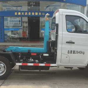 长安3方勾臂垃圾车参数配置