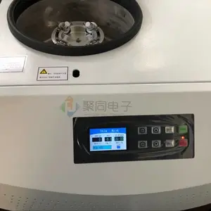 ����ĻLCDҺ����ʾ�������䶳���Ļ������ֱ���