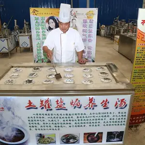 商丘恒尔盐焗炉生产厂家 土罐盐焗养生汤设备供应