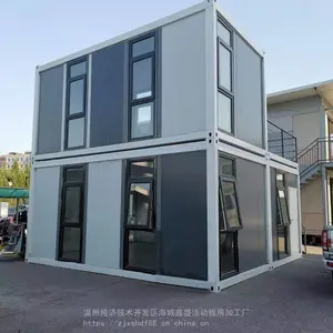 ��Ӧ������ֻ�� ������������������ ������ʢ����䶨��