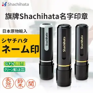 �ձ�����ӡ�³�����ѧ������XL-9/8Բ��9.5mm����������Xӡ����