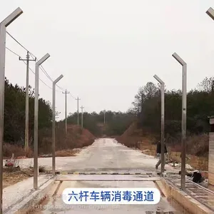 感应式车辆消毒通道 全自动高压喷淋消杀设备 上门设计安装养殖场车辆消毒通道
