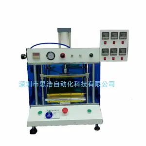 发热板多点单独控制温度 SH-C605P-HCE 温差小 精密型实验热压机