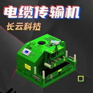 ����ǣ������̨���س��ƿƼ� ����1�Ų���ȼ��