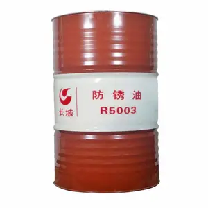 R5003������ ��ˮ ��ȫ����
