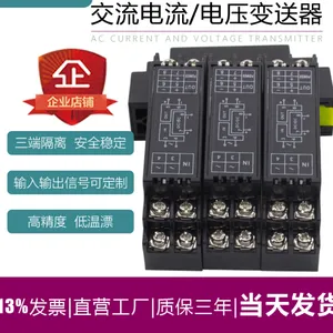 ����������Ʒ��PS866X42PF ���ʱ�������S3(T)-AD-1-5***4B