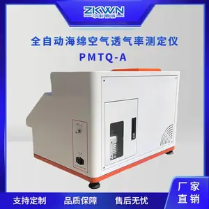 ��Ӧ �������迹���Ͽ���͸���ʲ����� PMTQ-A һ��ʽ����
