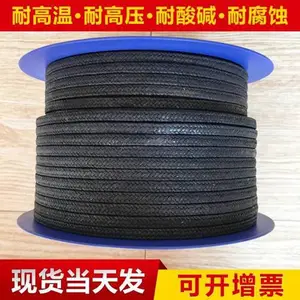 ��ɫ�ͽ�������ά�����̸��տڸ�ˮ���������Ϲ�����