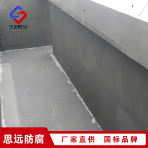 LM���Ϸ�����ˮͿ�� ˮ��Ϳ��