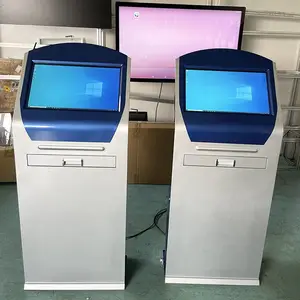 �����ն˻�21.5���ǻ�ҽ�ƴ�����ȡ�Ż��ɷѲ�ѯһ����๦�ܻ�