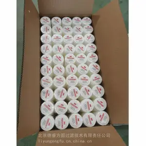 AU10C11NN滤芯;Betapure 水滤芯