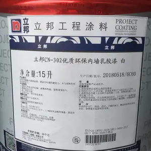 [����������] ������ɰ������ĥ��ƺNFHardtop-20P