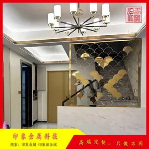 不锈钢屏风颜色花型定制隔断镂空背景墙中式仿古装饰雕花设计