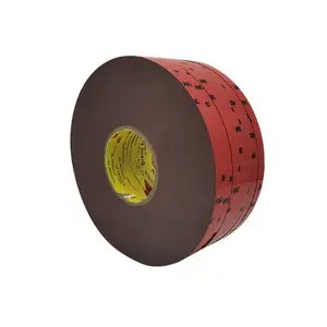 3m双面胶CP5112|3M ***胶带|3m双面胶高粘CP5112