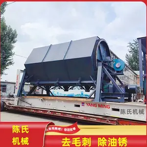 滚筒抛光机 火烧铁除锈滚筒机 铁件除油污干磨机设备