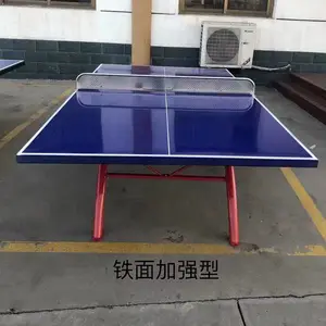 ƹ����̨Ͷ�� �ɶ�������ʺ�����ƹ��������