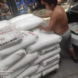 荷兰利安德巴塞尔LDPE 3020D收缩性薄膜 吹塑薄膜 塑胶原料