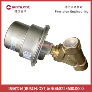 8228600�¹���˶����ֵ�ŷ�IMI BUSCHJOST���ط�8228600.0000