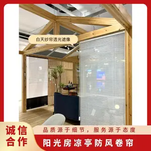���ɺ�ҵ���ⷿ���������ƶ���ά�޵綯����