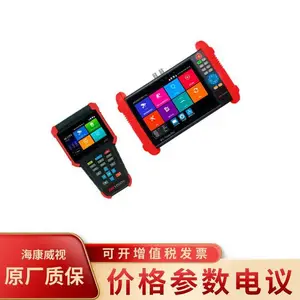 ��������DS-1T02(���ڱ���)��Ƶ��ع��̱����ܿ�� ��Դ���
