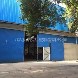�����ϵ��í�ӻ����人í�ӻ��������ң��人í�ӻ�֮��