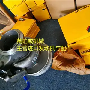 �������������CATD8R����4302593(6I1453)