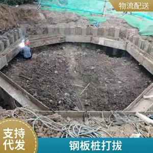 12����ɭ�ְ�׮����ʩ������ ������ 19�꾭�� ���õ�