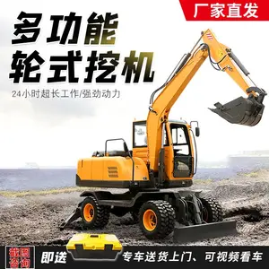 �๦����ʽ�ھ�� ���������԰�ڻ� ũ���������Ĺ���