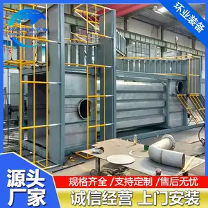 ����2205ʪ������� ��¯��ʪʽ��������� ˮ�೧ʪ�������豸