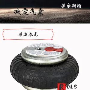 FS40-6CIG1/8�¹�����CONTITECH��������Continental�¹�����