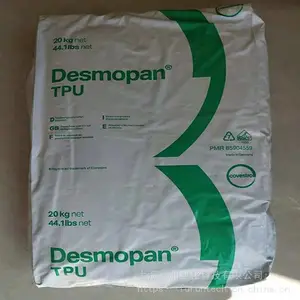 Covestro��˼��TPU Desmopan DP3378A ��ʿģ��۰��������� �ܲļ�TPU