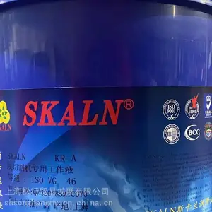 ˹����102�����黯������ �ȶ��Ժ� �������黯�� ���Ͻ����黯Һ