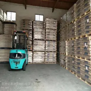 POM DURACON CE-20�ձ�����pom ce-20 �ۼ�ȩ ���� ��ճ�� ��Ħ��