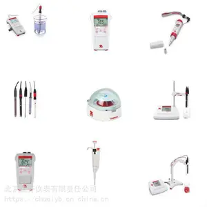 MB25 奥豪斯水份测定仪MB23 MB23 MB25 MB25 MB23 MB23 MB25