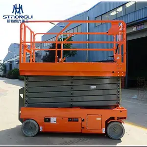 ȫ�Զ������߸߿���ҵƽ̨�� ��װά��װ�θ߿�����ƽ̨ ң������������ҵ