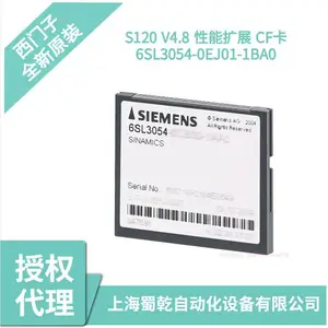 6SL3054-0EJ01-1BA0������S120��Ƶ��CF�����濨V4.8