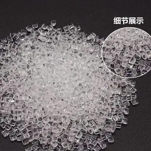 透明阻燃 PC PCTG材料 阻燃V0 注塑成型