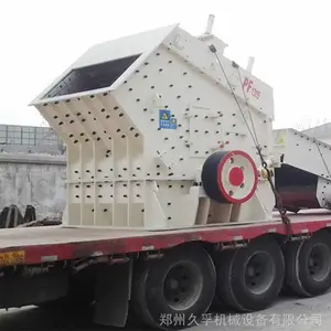 ���Ͱ崸��������� 1214�����ҷ������豸 ú��ʯɰʯ����վ������