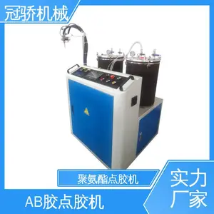 ���Ҷ��� �轺Ь��ེ�� AB���㽺�� �Զ�������Ȼ�� ��Ͼ���