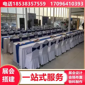 ����չ��չ̨� ��̨��ܴ ����ƹ� �̳���չ ��չѲ��