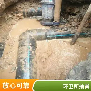 ���ݳ黯����������ͳ���ˮ ��೵�������ͳ��ཬ����