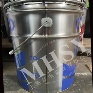 COSMO ZK503 科斯莫切削油 Cosmo Clean Cool ZK503 水溶性切削油