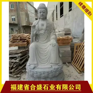 ʯ������Ħ��� ʯ����� ʯ����������� ʯ�������� ���ַ�����