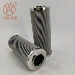 DR405EA10V�u-Wѭ���û��ͳ�����о ��ԥ������Ӧ
